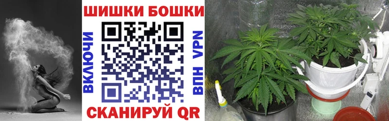 Где купить наркоту Нерчинск Кокаин  АМФЕТАМИН  Гашиш  Меф мяу мяу 