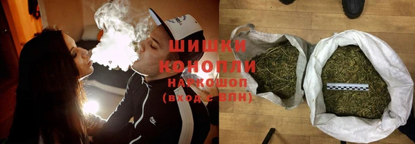 твердый Абдулино