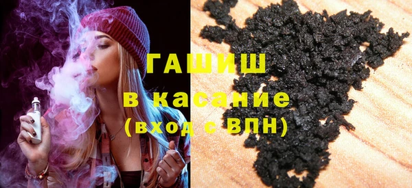 твердый Абдулино