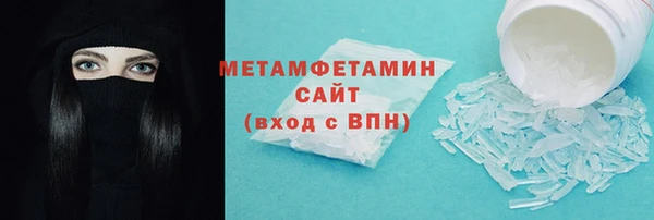 твердый Абдулино