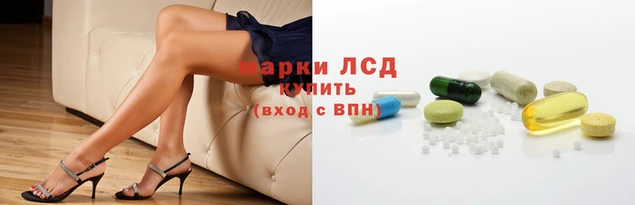 героин Абинск