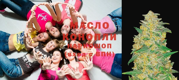 твердый Абдулино