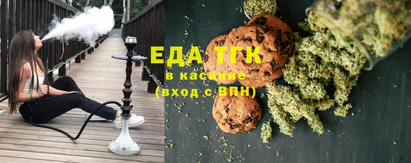 героин Абинск
