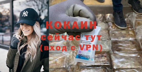 твердый Абдулино