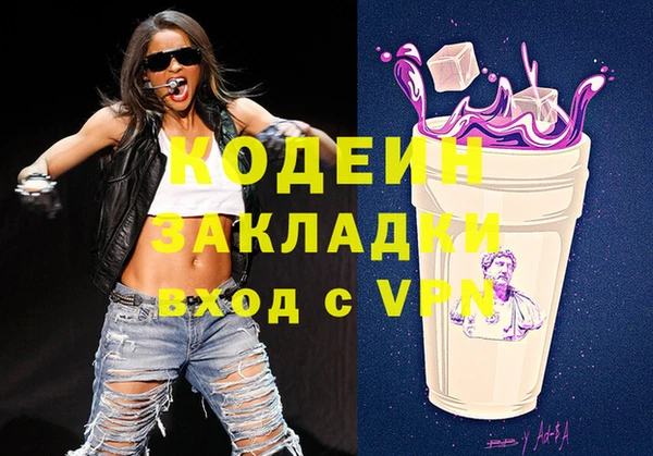 твердый Абдулино