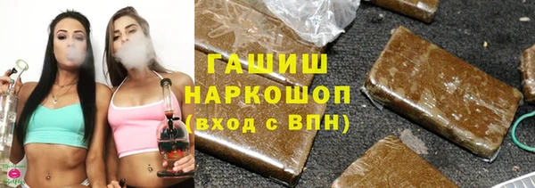 твердый Абдулино