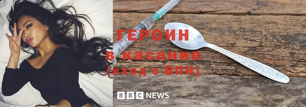 крисы Абаза