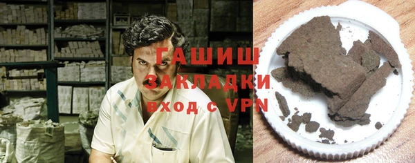твердый Абдулино