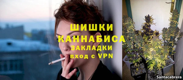 твердый Абдулино