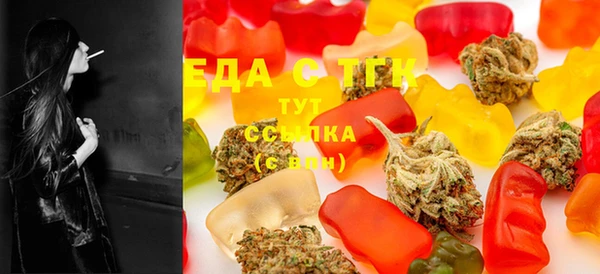 твердый Абдулино
