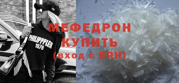 твердый Абдулино