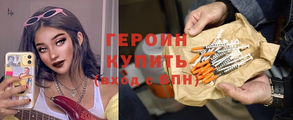 крисы Абаза