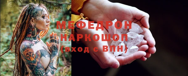 твердый Абдулино